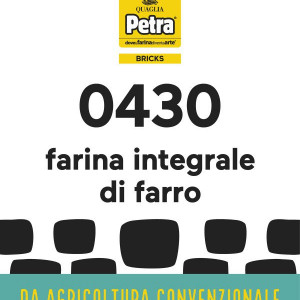 HARINA PETRA 0430 INTEGRALE DI FARRO 5 KG (U)