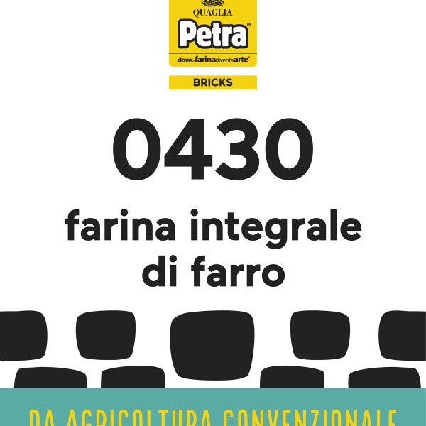 HARINA PETRA 0430 INTEGRALE DI FARRO 5 KG (U)
